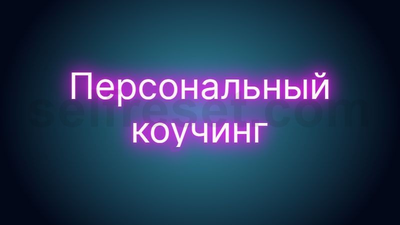 Holodinamika